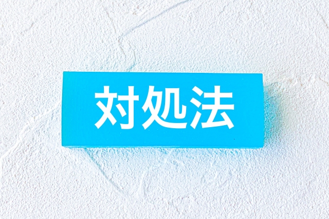 KINTO契約中にもらい事故したときの対応5選